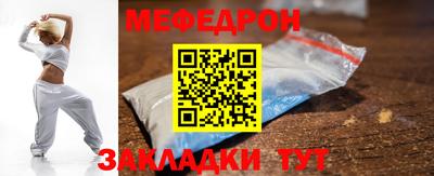 метадон Изобильный
