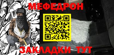 прущие крисы Берёзовский