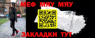 наркотики Бугуруслан