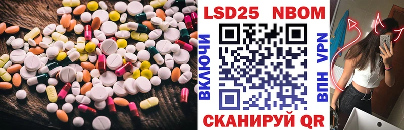 ЛСД экстази ecstasy  наркота  KRAKEN онион  Ефремов 