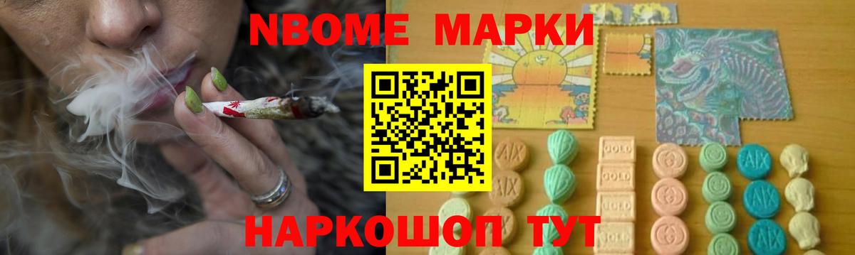 Лсд 25 экстази ecstasy Ефремов
