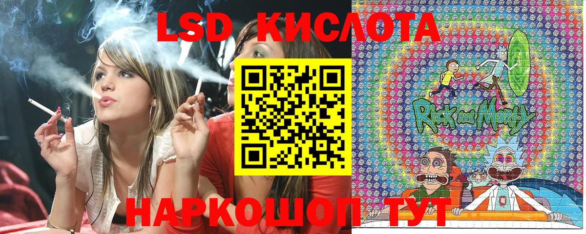 Наркотические марки  купить наркотик  Ефремов  Наркотические марки 1,8мг  Наркотические марки 1,8мг 